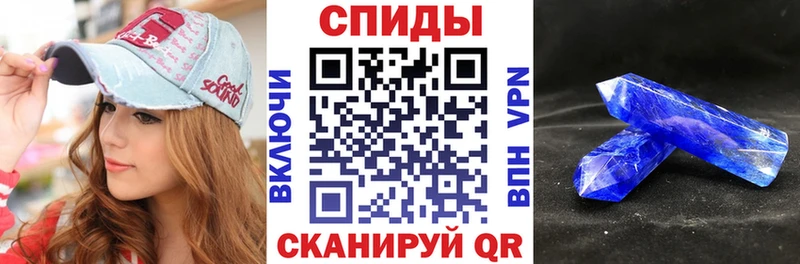 blacksprut   Рязань  АМФЕТАМИН 97% 