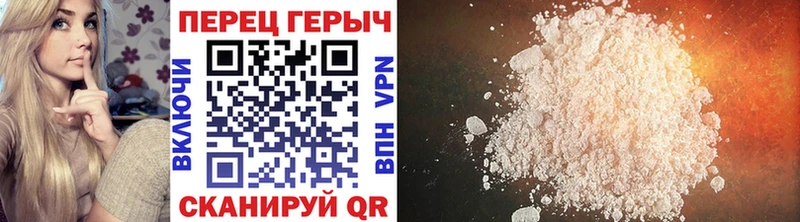 Героин афганец  где продают наркотики  Рязань 