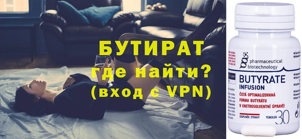 метадон Михайлов