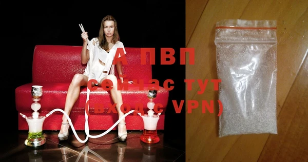 МДПВ Михайловка