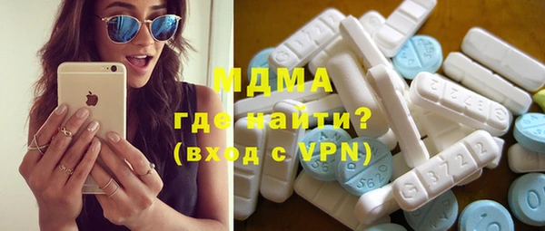 МДПВ Михайловка