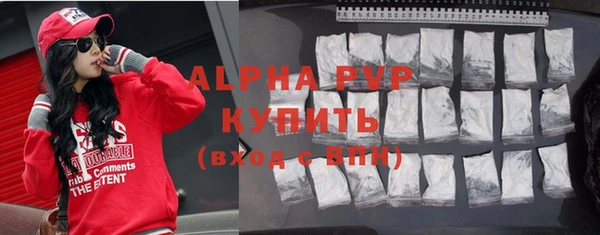 метадон Михайлов