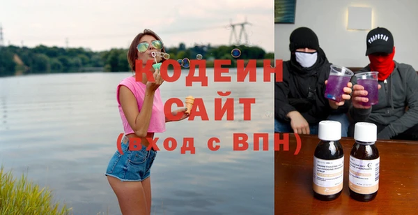 МДПВ Михайловка