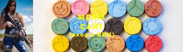 бошки Михайловск