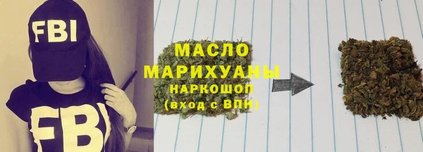 метадон Михайлов