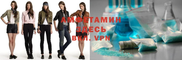 МДПВ Михайловка