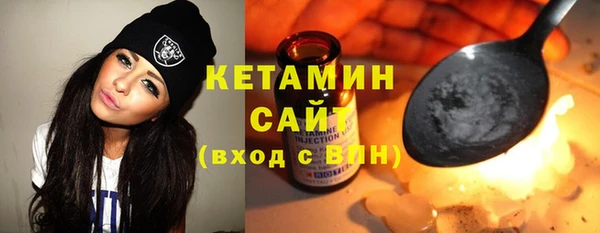 бошки Михайловск