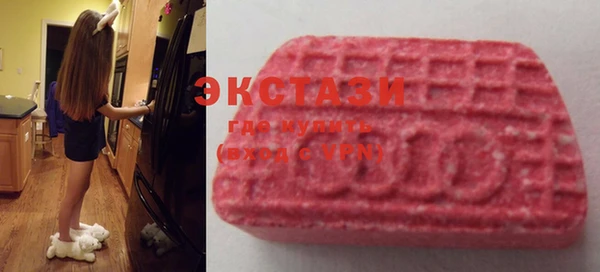 МДПВ Михайловка