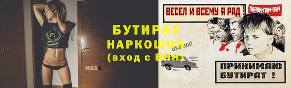 МДПВ Михайловка