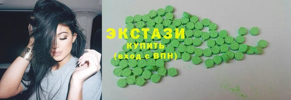 МДПВ Михайловка