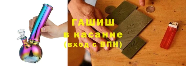 метадон Михайлов