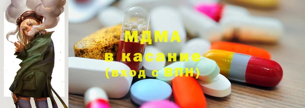 бошки Михайловск
