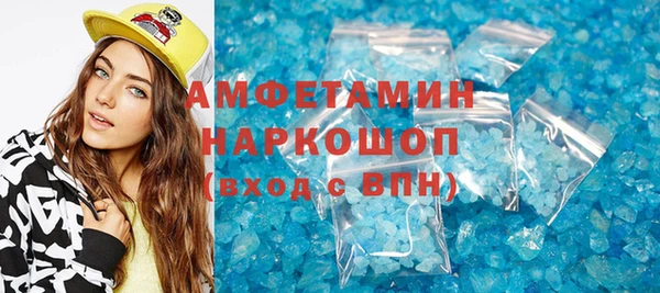 МДПВ Михайловка