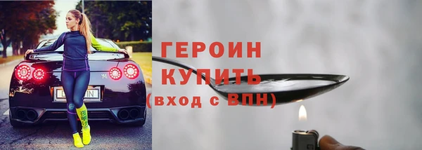 метадон Михайлов