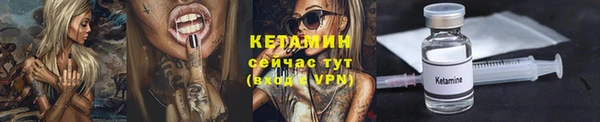 метадон Михайлов