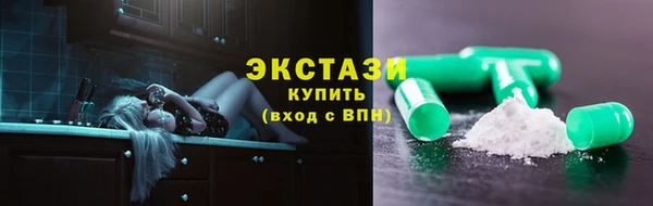 метадон Михайлов