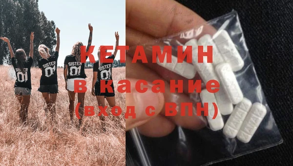 МДПВ Михайловка