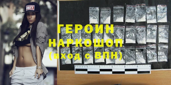 метадон Михайлов