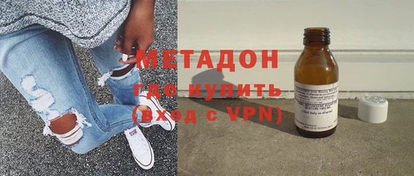 бошки Михайловск