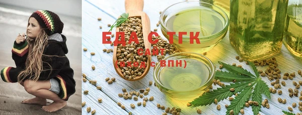 бошки Михайловск