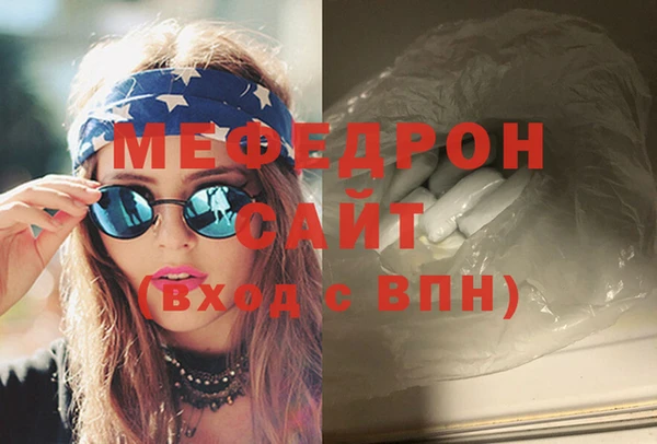 МДПВ Михайловка