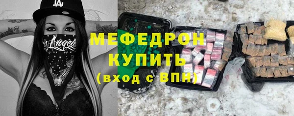 МДПВ Михайловка