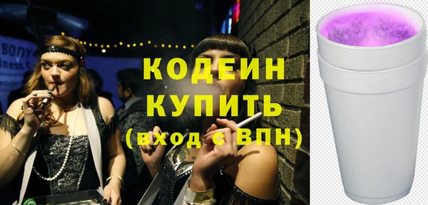метадон Михайлов