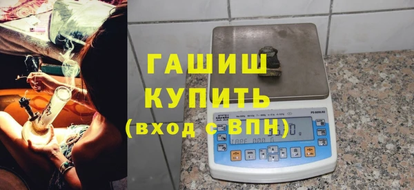 МДПВ Михайловка