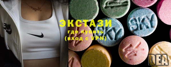 метадон Михайлов