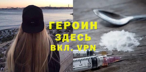 бошки Михайловск