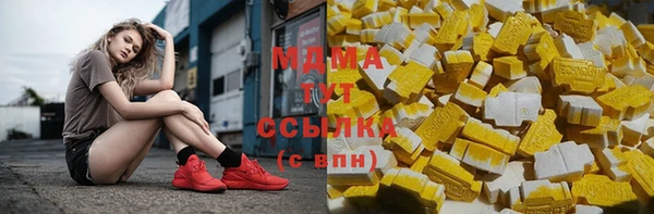 метадон Михайлов