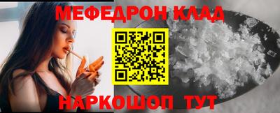 герыч Донской