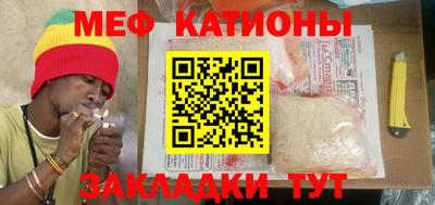 кокаин перу Азнакаево