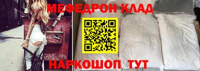 герыч Дубна