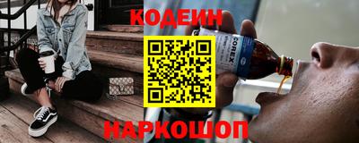 герыч Донской