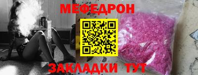герыч Дубна