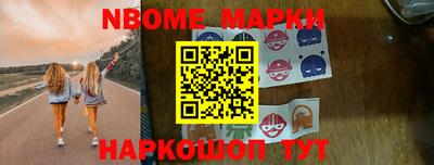 герыч Дубна