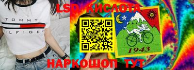 герыч Донской