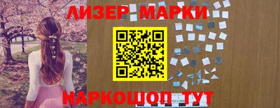 герыч Донской