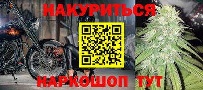герыч Дубна