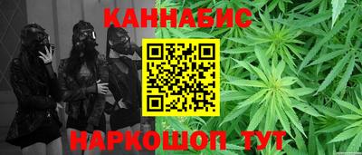 герыч Донской