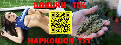 герыч Донской