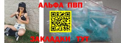 герыч Дубна