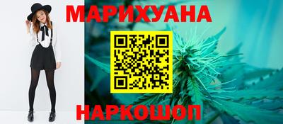мефедрон Донецк
