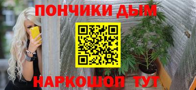 герыч Донской