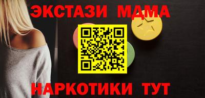 герыч Донской