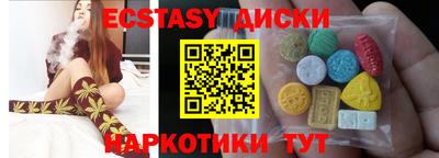 герыч Дубна
