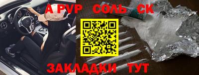 герыч Дубна