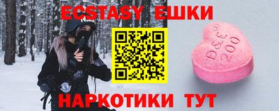 герыч Донской