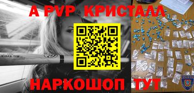 герыч Дубна